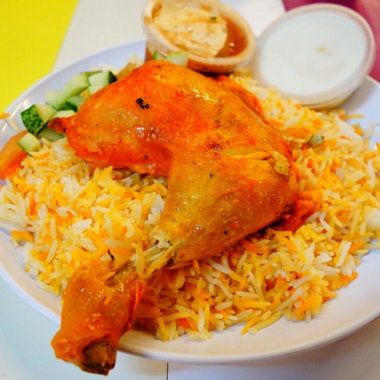 ربع دجاج مندي